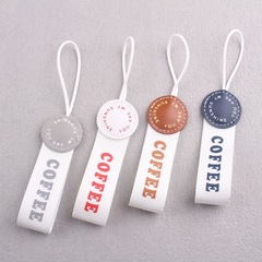 携帯コーヒーカップのストラップ