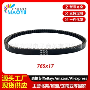 Suitable for Suzuki LT80 Quadsport 27601-40B01 and Kawasaki KFX80 59011-S003 belt