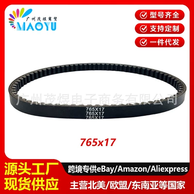 Suitable for Suzuki LT80 Quadsport 27601-40B01 and Kawasaki KFX80 59011-S003 belt (Belt)
