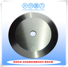 ЙCƬSҬF؛oЈAƬ ƽAƬ