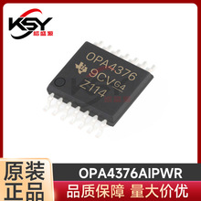 OPA4376AIPWR OPA4376 TSSOP-14 ԭװ��Ʒ ��Ƭ ����Ŵ�оƬ