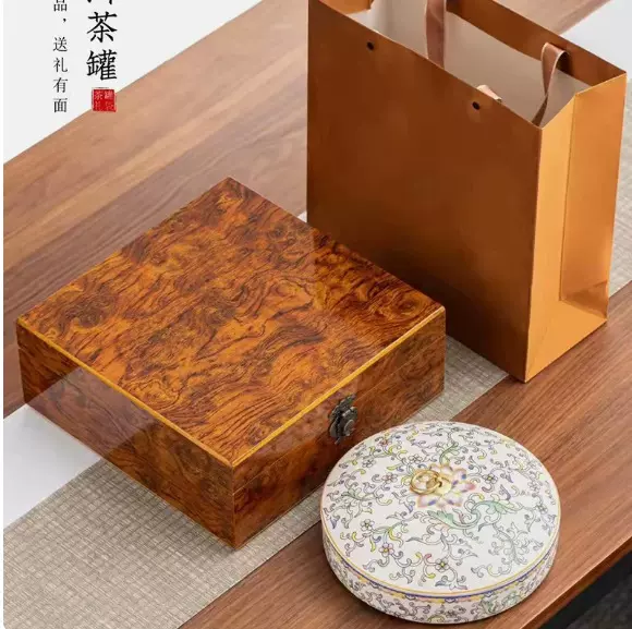 珐琅彩陶瓷普洱茶饼福鼎白茶饼储存罐一饼装礼盒茶点盘糖果盒批发