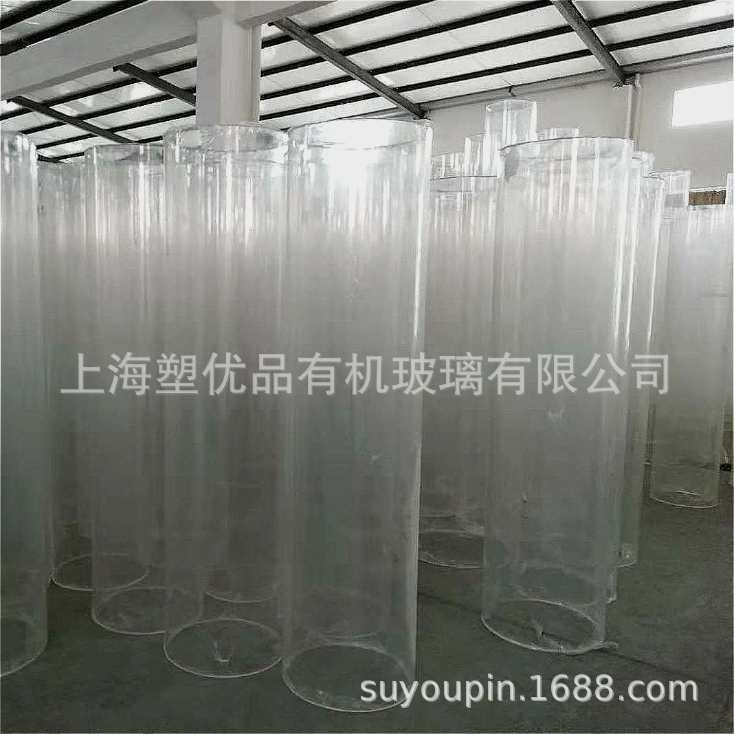 亚克力管直径200 300 400 500 600mm透明有机玻璃PMMA空心管