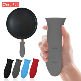 Cross-Border Kitchen Silicone Pot Handle Gloves Household Insulation Cover Pot Handle High Temperature Resistant Anti-Scalding Thickened Frying Pan Handle Cover