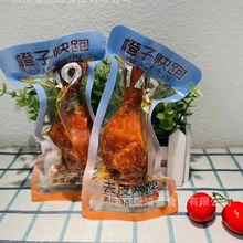 ӿ ȥƤu  Wζ ٽζ Wu һ5