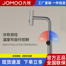 �����w���ٲ��������D�N��ˮ���^����ˮ�۰�̨�̨�๦����ģ��