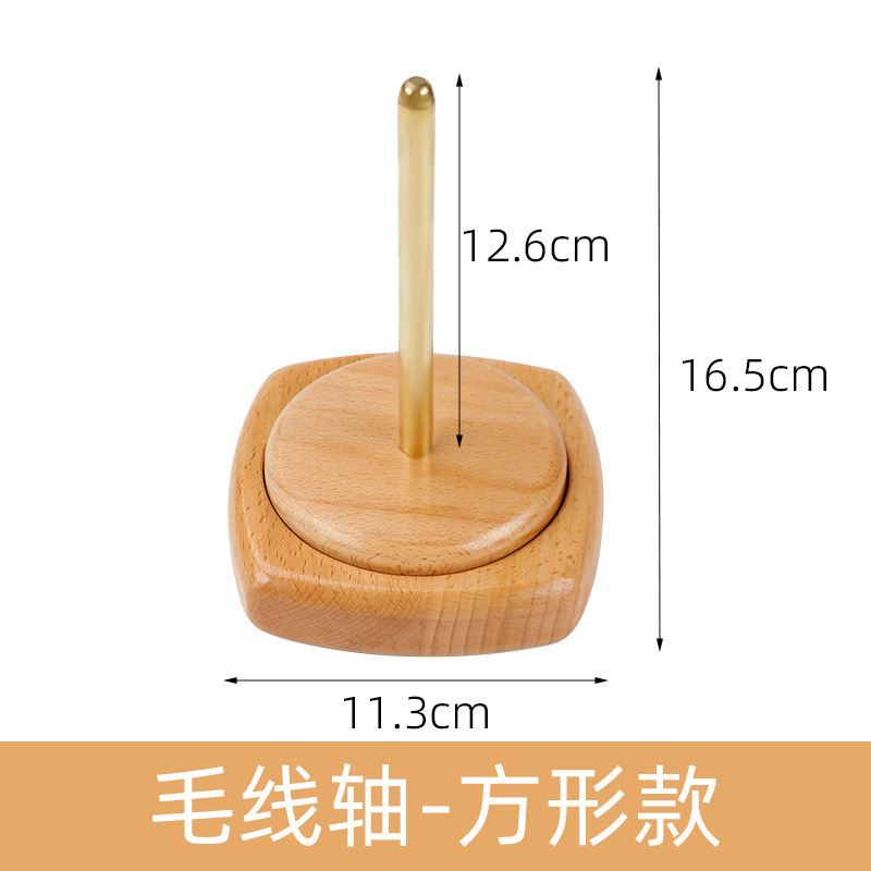 Herramienta de bobinado de lana Suéter de tejido de eje de lana de haya Herramienta de tejido de ganchillo Bolsa de bobinado de lana de almacenamiento a mano