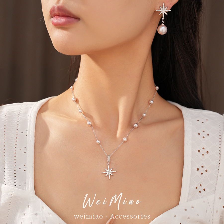 Collar de perlas de zircon con cuentas, collar de perlas de lujo ligero, collar de perlas de nicho, conjunto de joyas de alta calidad, temperamento exquisito y versátil