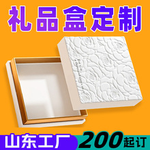 �Y������w�YƷ�պ��Ӷ��ƾ�Ʒ��߼��жY����b�ж����Y��