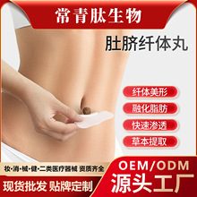 �����N���lԴ�^�S�ҽ�Ƣθ�N�{�BƢθ���w�|�p��ֲ�Ͳݱ����w�w�N