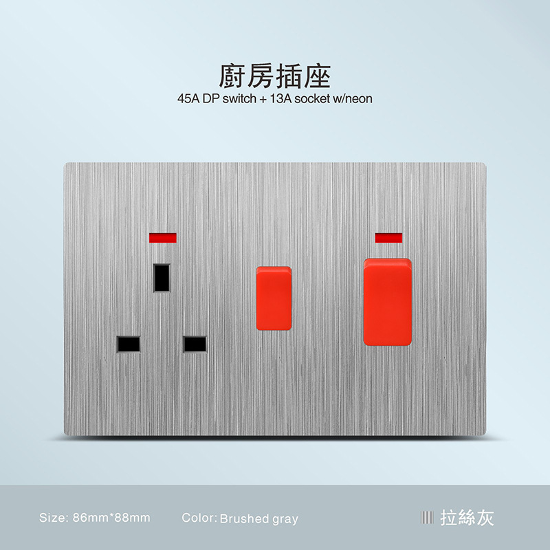 Inglés ultra delgado gris dibujado 250V enchufe de pared oculto 13A Hong Kong Macao puerto con interruptor transfronterizo exclusivo