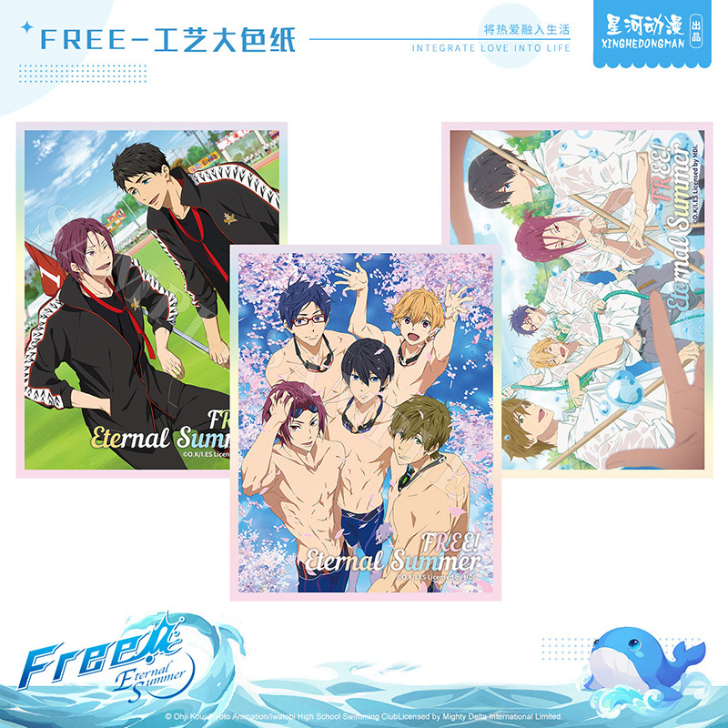 [While Stocks Last] Galaxy Animation Free Men's Swimming Club Craft Color Paper Desktop Ornaments