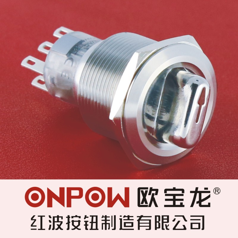 ONPOW中国红波欧宝龙LAS1-AGQ22二档三档按钮旋转选择转换开关