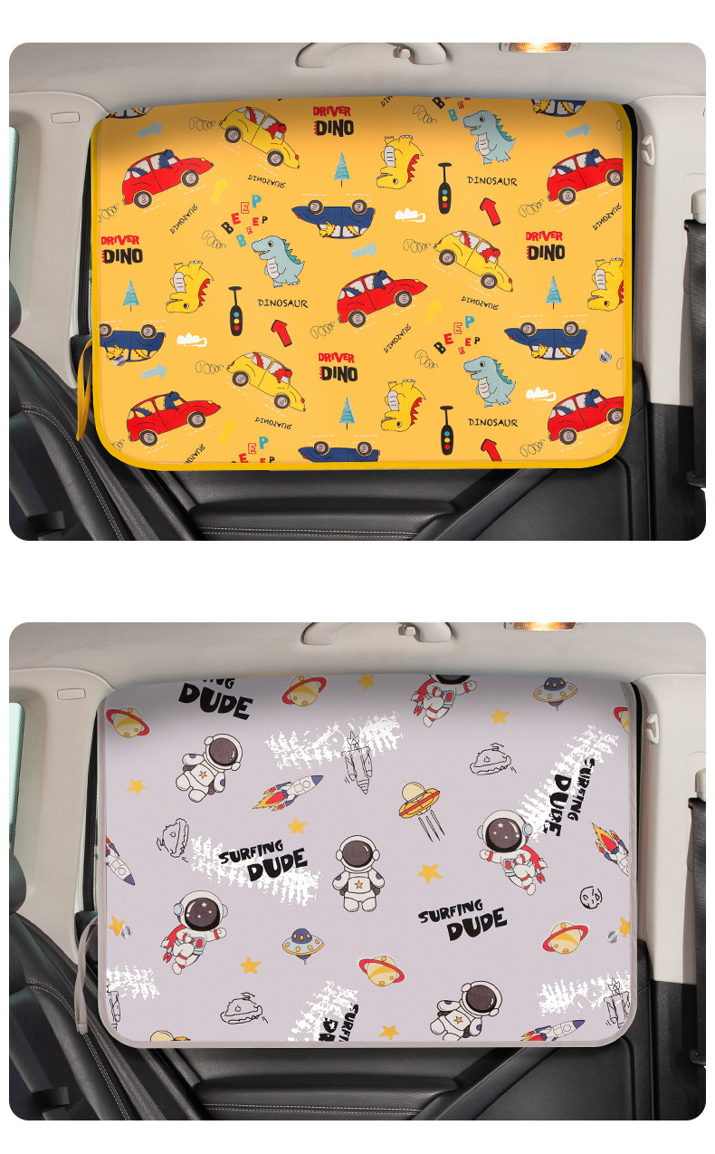 Children's Car Sunshade Automatic Retractable Magnetic Side Window Sun Protection and Heat Insulation Baffle Cartoon Car Privacy Curtain