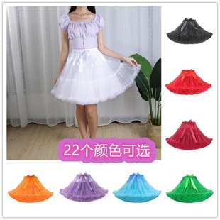 ��������������ȹ�޻��ǟo��ܛ����ȹ45cm�ȴ��ȹ��lolita녶��