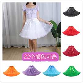 暴力洛丽塔蓬蓬裙棉花糖无骨软纱撑裙45cm内搭短裙撑lolita云朵撑