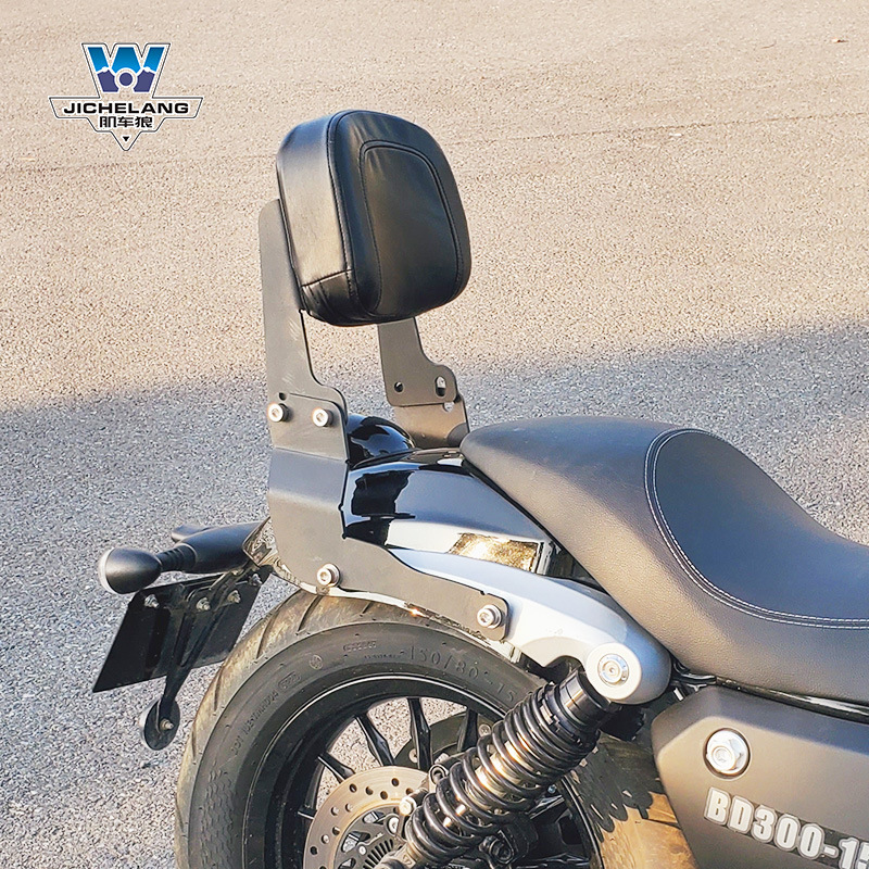 Benda – Motorcycle frame Rack Modified For - jinjila-300-simple-backrest