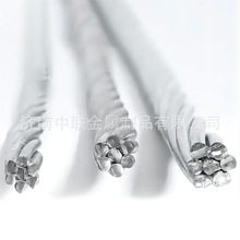 䓽z�K䓽g����\����12mm1x7 ��NҎ��F؛��l�͸��g�r�����O�