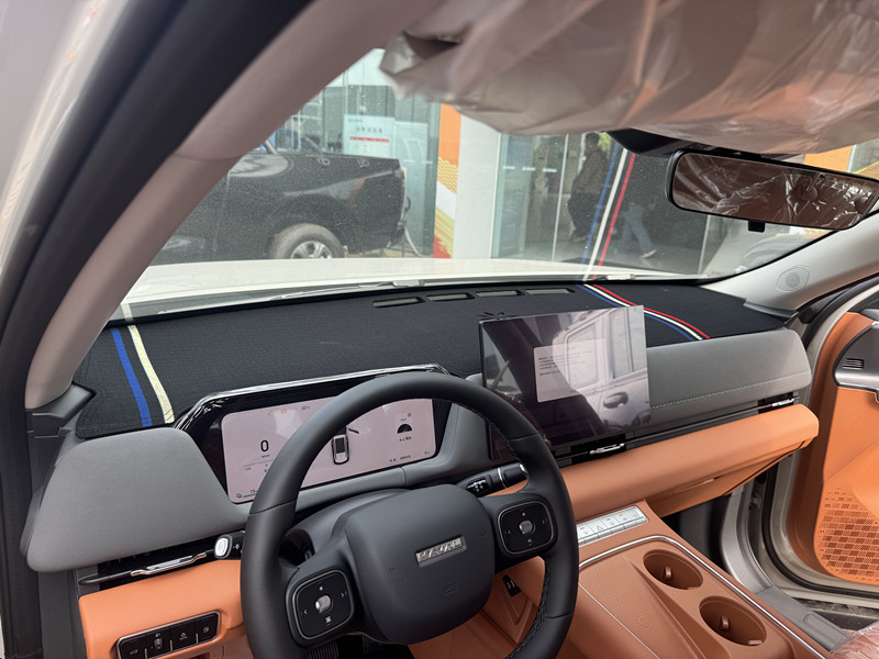Haval Xiaolong Max Second Generation Central Control Instrument Panel Sun Protection Sunshade Mat Interior Console Decoration Modification