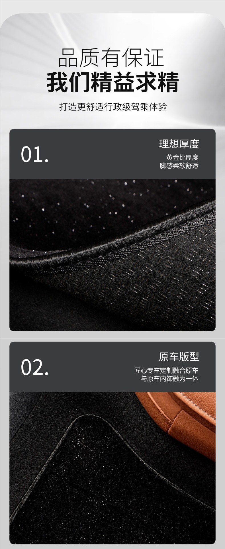 Starry sky carpet floor mat, imitation cashmere, plush, thickened, car floor mat, top-layer carpet, specialized for original car, encrypted