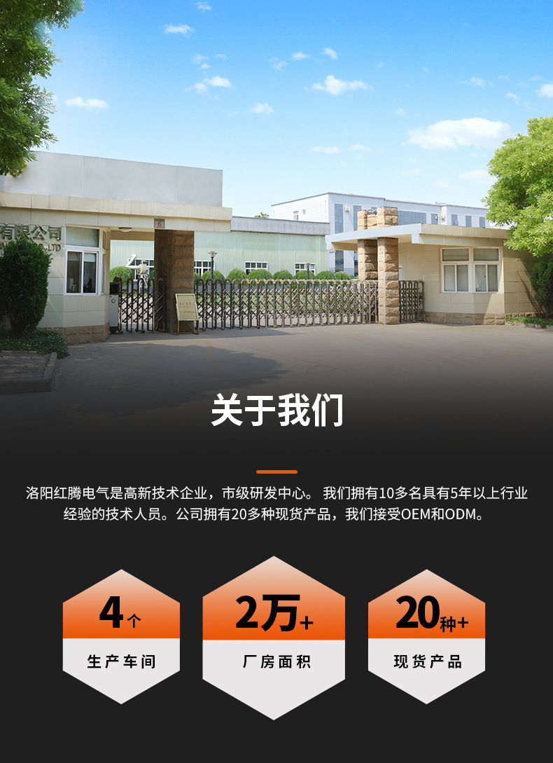 250公斤500公斤1吨中频熔炼炉 液压钢壳感应炉 钢铁铜节能电炉