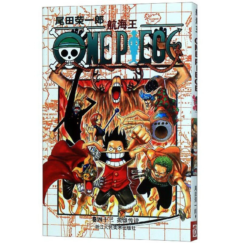 Подлинная манга-серия One Piece 1-108, аниме с горячей кровью, японский комикс, двумерная японская анимация