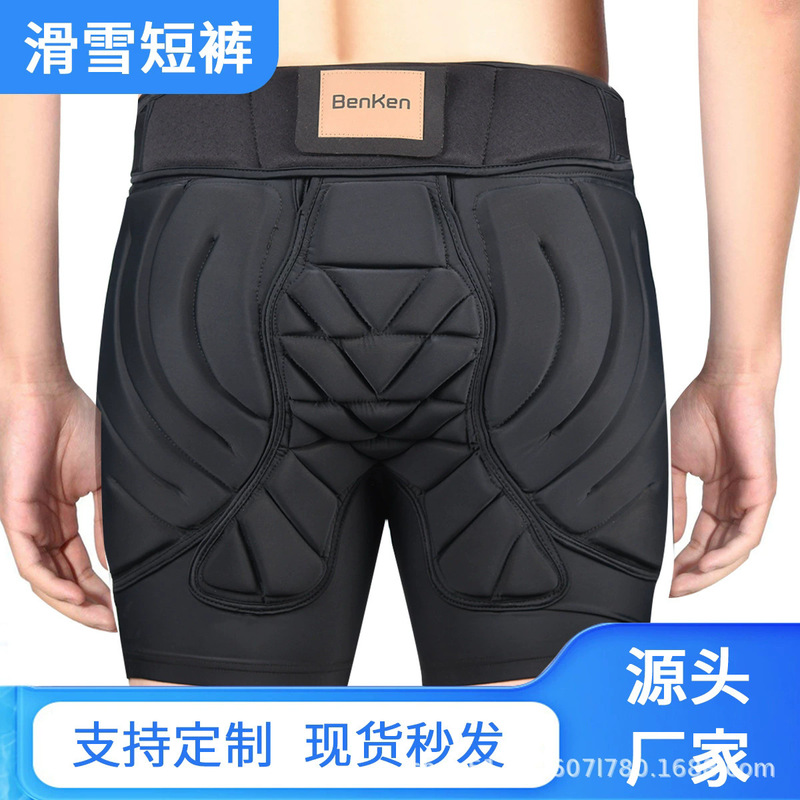 Benken Hip Protection Snowboard Anti-Collision Shorts Cushioning Protection Tailbone Padded Shorts Ski Outdoor Protective Gear