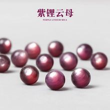 ��Ȼԭ�V����ĸɢ������ĸˮ�����w�A��diy�ֹ����Ů������
