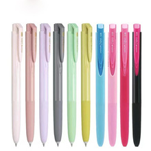 马卡龙新色限定日本三菱umn155中性笔学生考试专用按动笔黑色