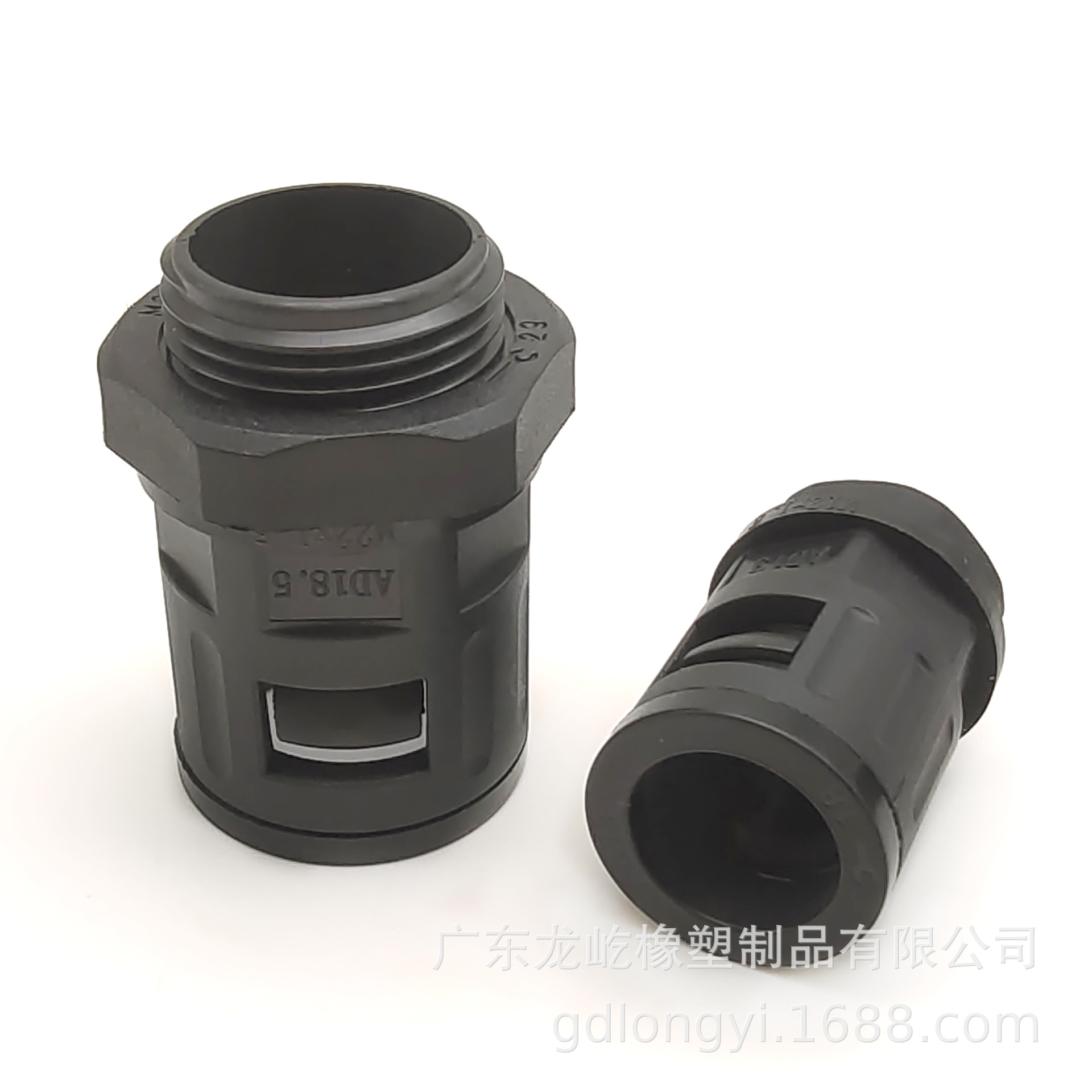 AD尼龙波纹管接头塑料软管直插式固定头M12-M63塑胶固定头