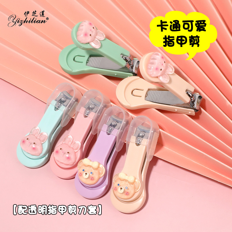 Cute cartoon girl's heart nail clippers single pack with dust cover portable creative children's nail clippers small nail clippers