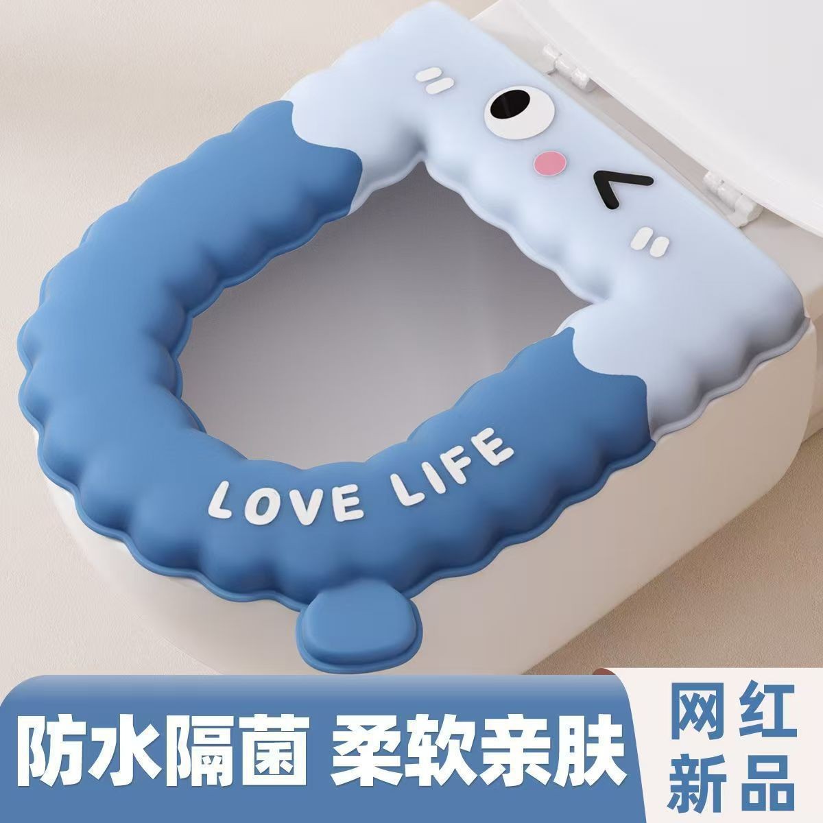 Thảm vệ sinh chống thấm nước EVA có thể giặt được bốn mùa đa năng bọc bệ toilet hộ gia đình kháng khuẩn dính dày vòng