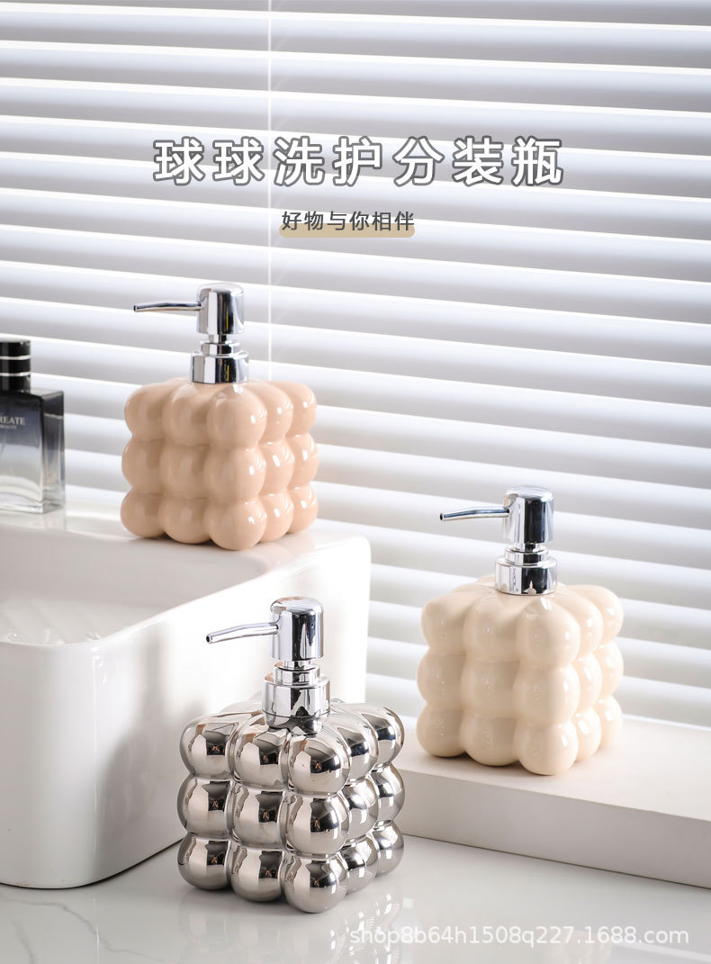 qiuqiu_01.jpg