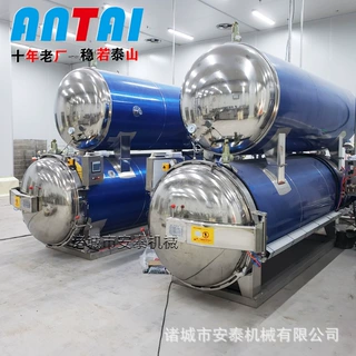 安泰供应香肠高温高压杀菌釜 新品真空烤肠水浴杀菌锅 一年保修