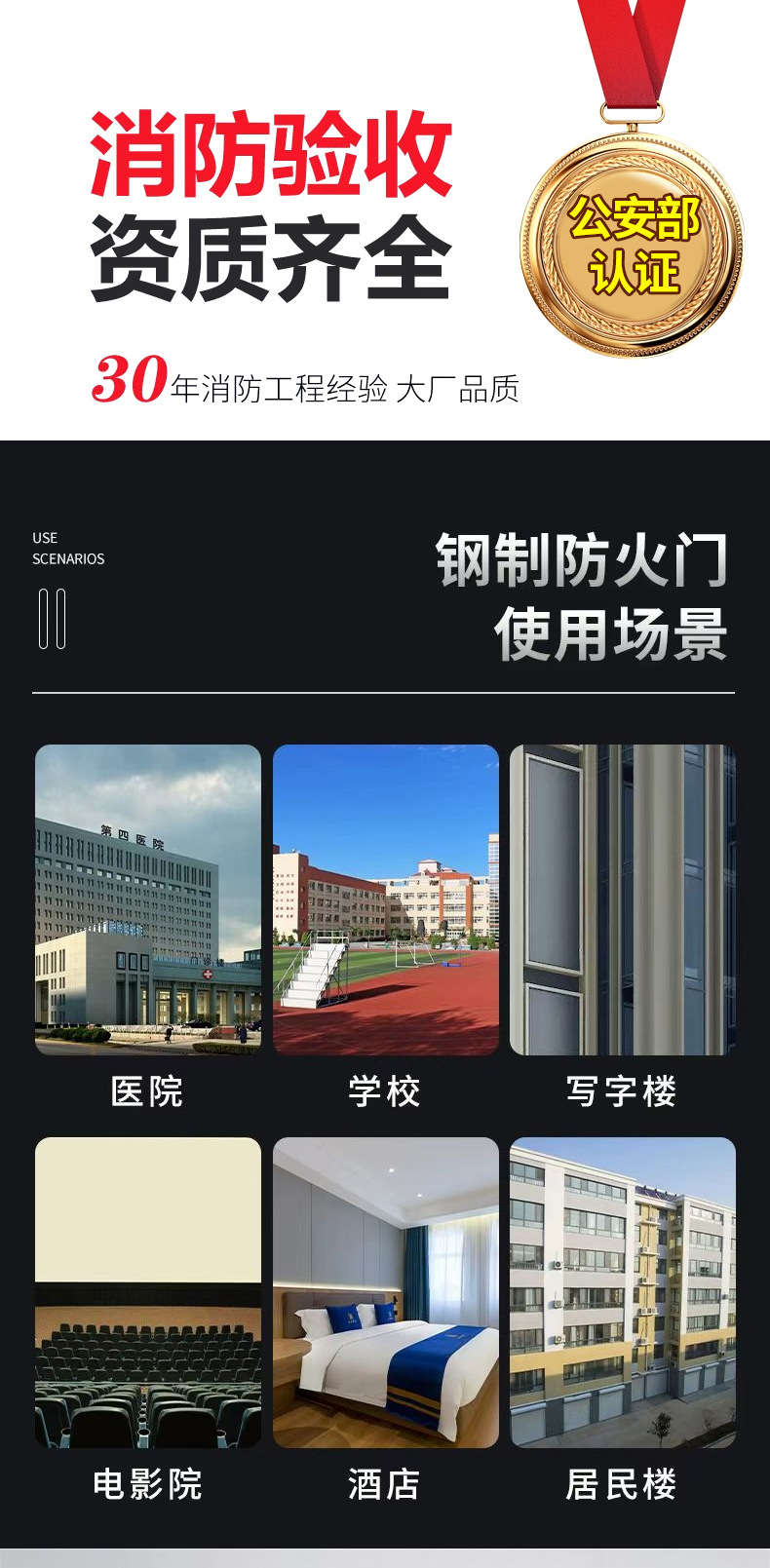 详情3_05