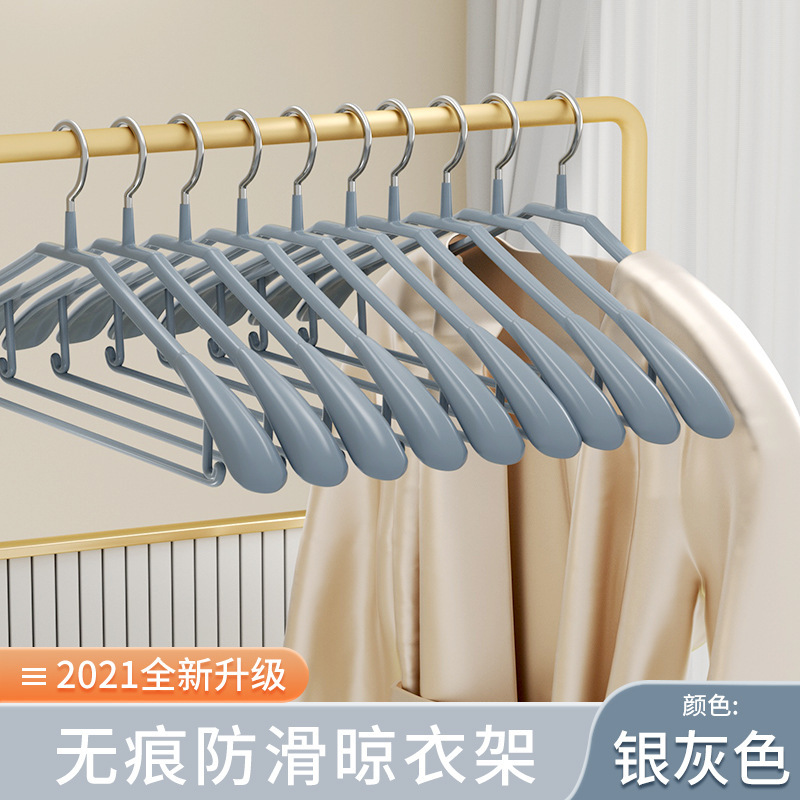 家庭用洋服ハンガー、ワイドショルダー、シームレス、滑り止め、メンズスーツ、アウタースーツハンガー、軽い高級高級コートサポート|undefined