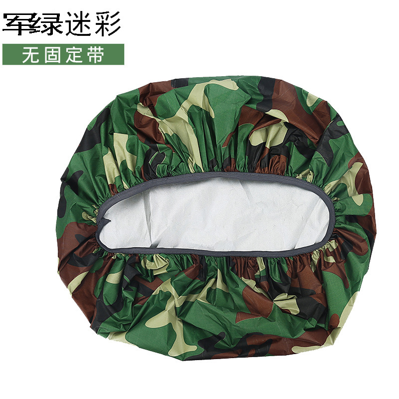 メーカーの卸売りカバーのリュックサックの防雨カバーの屋外登山の肩の背もたれの防水カバーのかばんの防塵カバーの20-80リットル|undefined