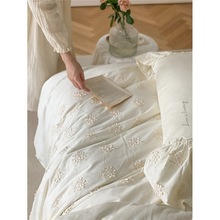 法式浪漫风60支水洗长绒棉四件套 手工立体花朵刺绣被套纯棉床品