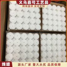 ����8gʮ�ֽ��̽����� ��Ϟ�޾�Ϟ ˮ���Խz��ϞȦ�p�x���