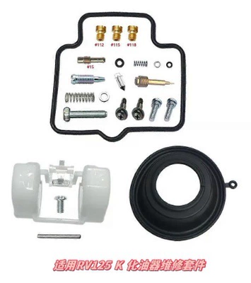 Drawings, Order from Professional Manufacturer, Motorcycle engine and accessories - 066