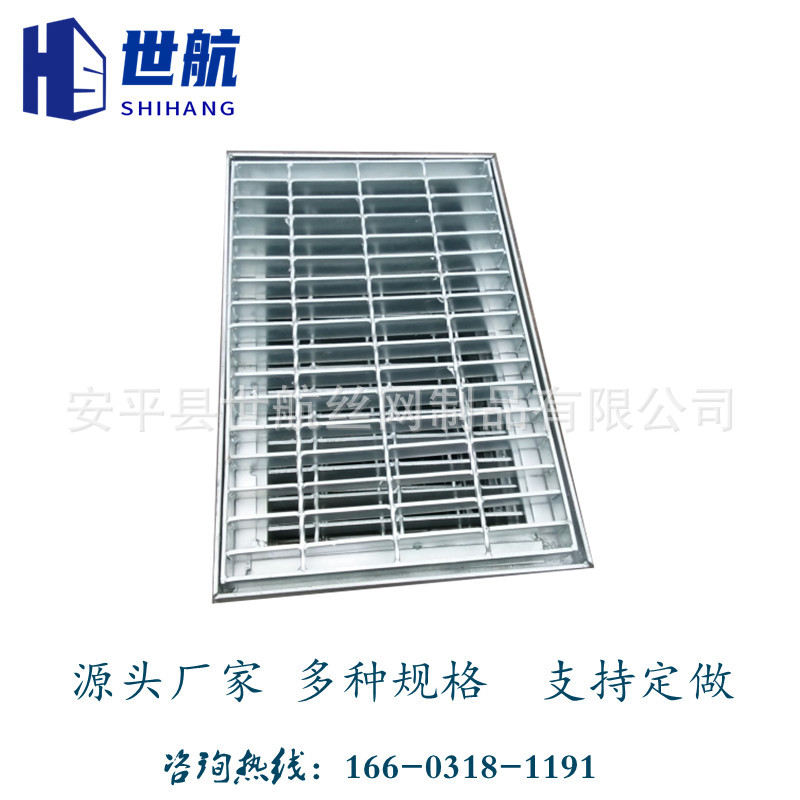 安平县世航丝网制品有限公司