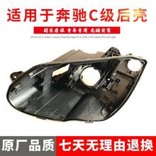 ���m���19��YW205����� ��C�����ֲ����������� ��C�����