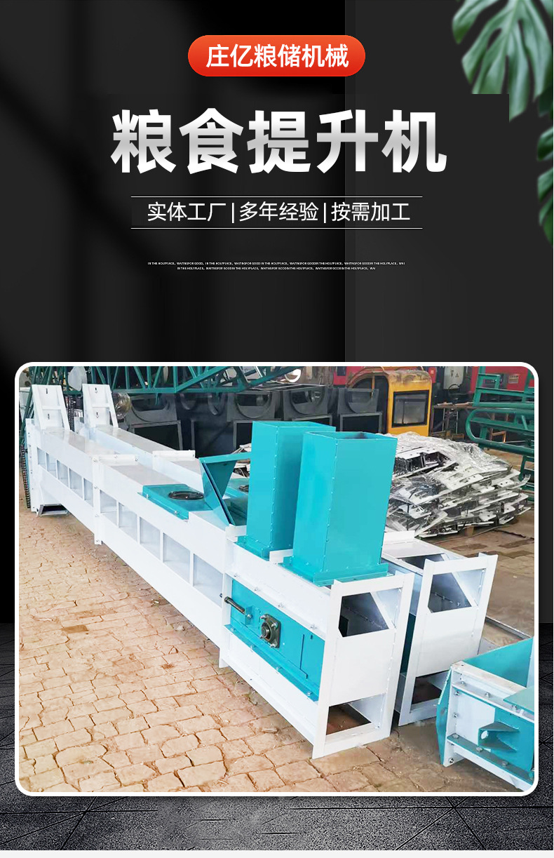 详情页_01.jpg