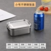 550 ml
