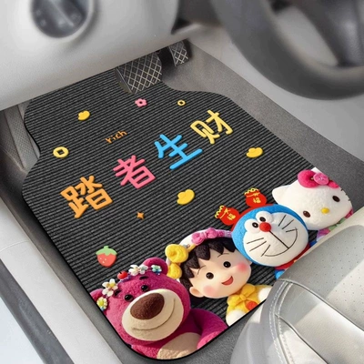 car floor mats, cartoon: Ayaqaltılar (Kovriklər) - 2-front-seats-2-rear-seats-full-set-for-the-entire-vehicle-car-mat-figurine-fortune-bringer-high-quality-diatomite
