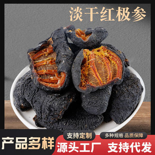 ���u�t�O��������500gɢ�b���l����O�t�����l���ô󺣅�