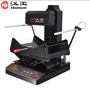 Hanwang (Hanvon)HW-78F non-contact book into a book scanner dual 10 million HD camera