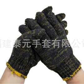 劳保手套 棉纱手套 劳保防护手套 户外作业手套