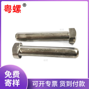 T���ݗU�N��N�S304���P�ģ�ߌ���픗U����T�ֶ�λ�N