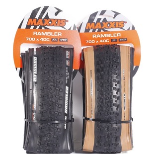 RAMBLER MAXXIS Magis 700X38C 40C 45C 50C 650X47B Дорожная внедорожная шина